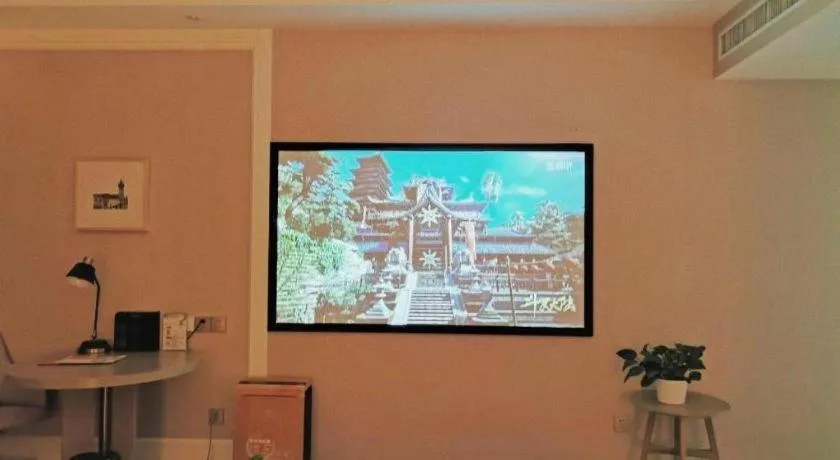 Vienna Hotel Beijing Changping Science and Technology Park