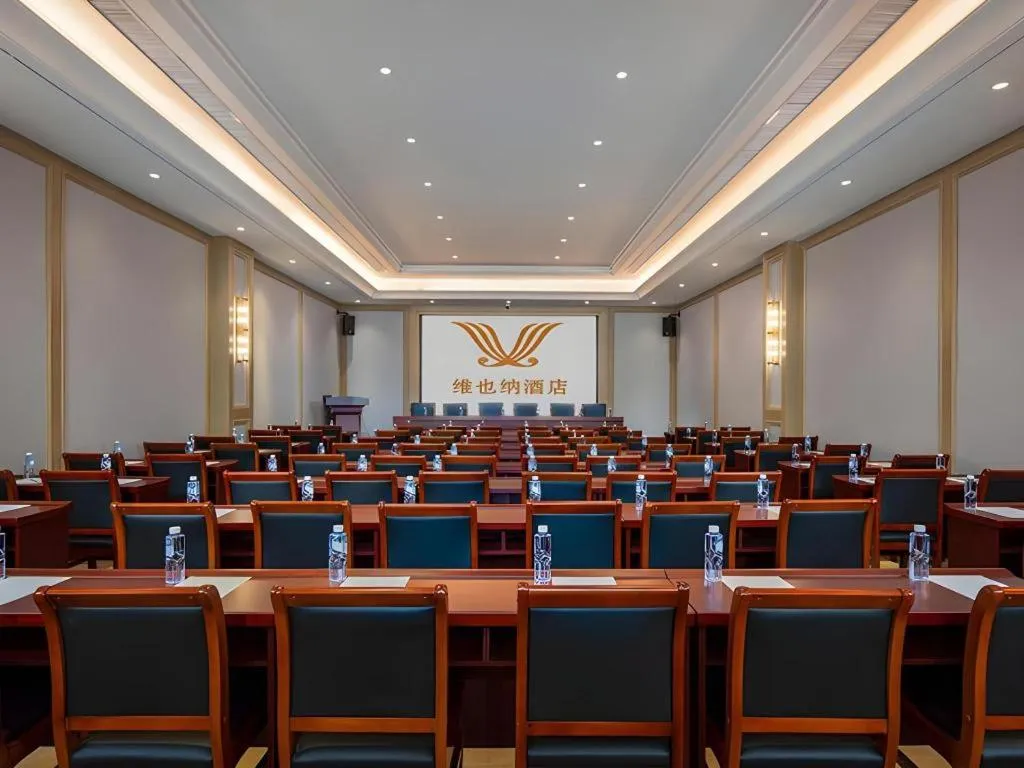 Vienna Hotel Beijing Changping Science and Technology Park