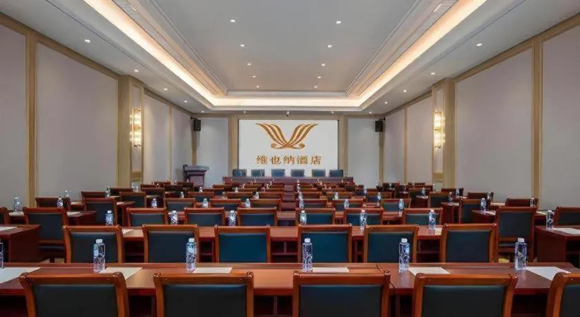 Vienna Hotel Beijing Changping Science and Technology Park