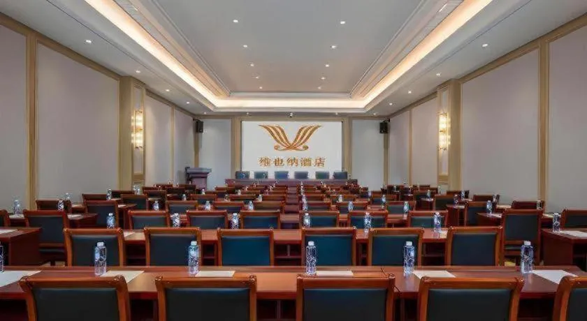 Vienna Hotel Beijing Changping Science and Technology Park