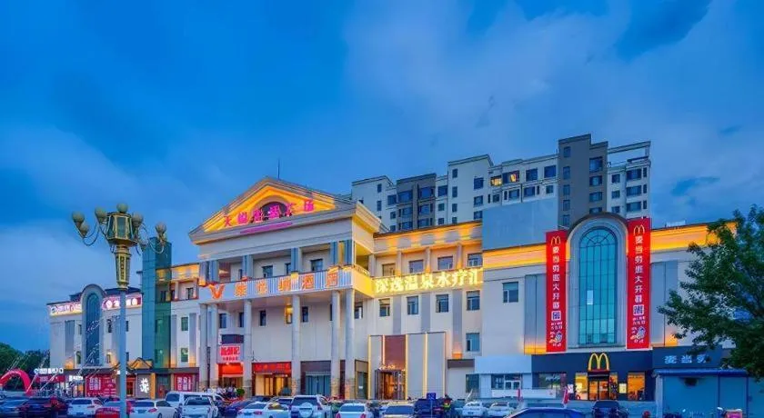Vienna Hotel Beijing Changping Science and Technology Park