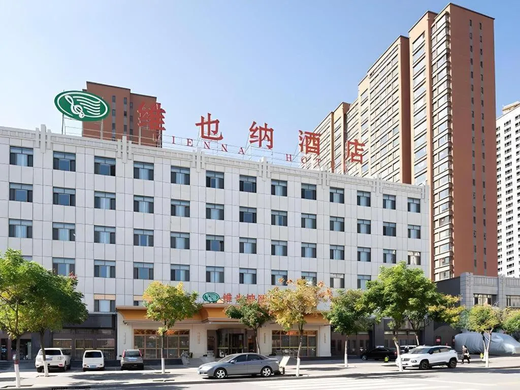 Vienna Hotel Shanxi Datong High-Speed Railway Station Wanda Plaza