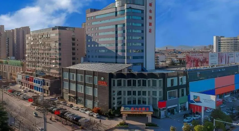 Vienna Hotel Shandong Zaozhuang Qingtan Road