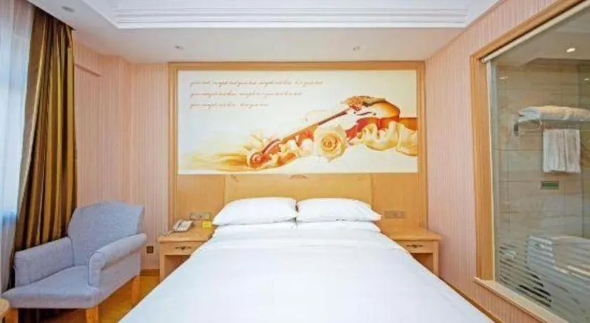 Bed in Vienna Hotel Shandong Zaozhuang Qingtan Road