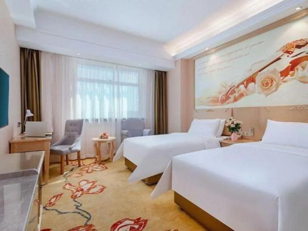 Bed in Vienna Hotel Shandong Zaozhuang Qingtan Road