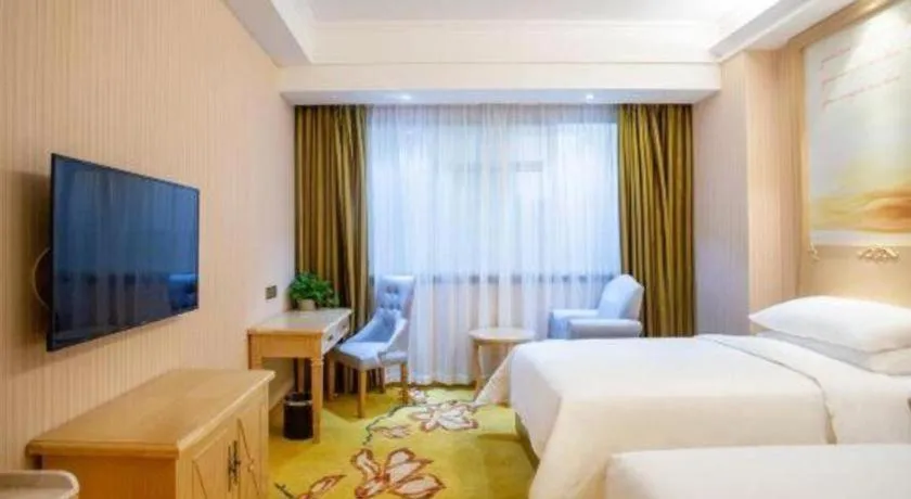 Bed in Vienna Hotel Shandong Zaozhuang Qingtan Road