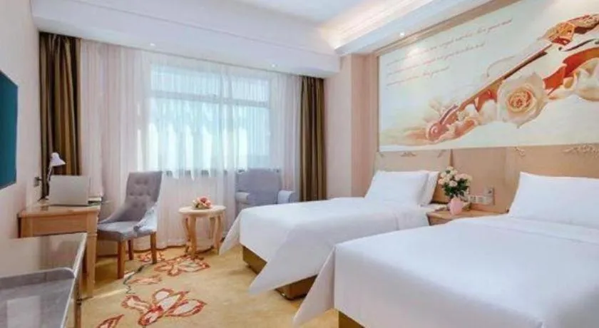 Bed in Vienna Hotel Shandong Zaozhuang Qingtan Road