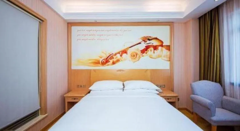Bed in Vienna Hotel Shandong Zaozhuang Qingtan Road