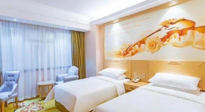 Bed in Vienna Hotel Shandong Zaozhuang Qingtan Road