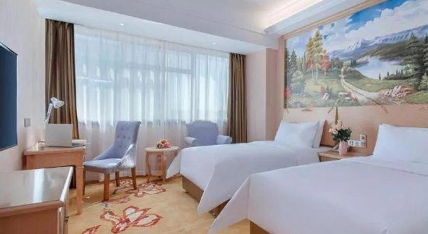 Bed in Vienna Hotel Shandong Zaozhuang Qingtan Road