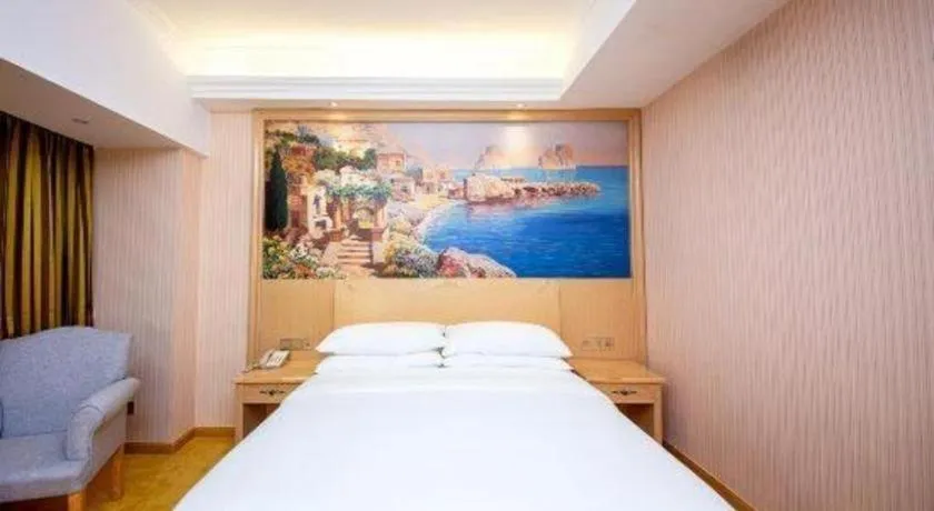 Bed in Vienna Hotel Shandong Zaozhuang Qingtan Road