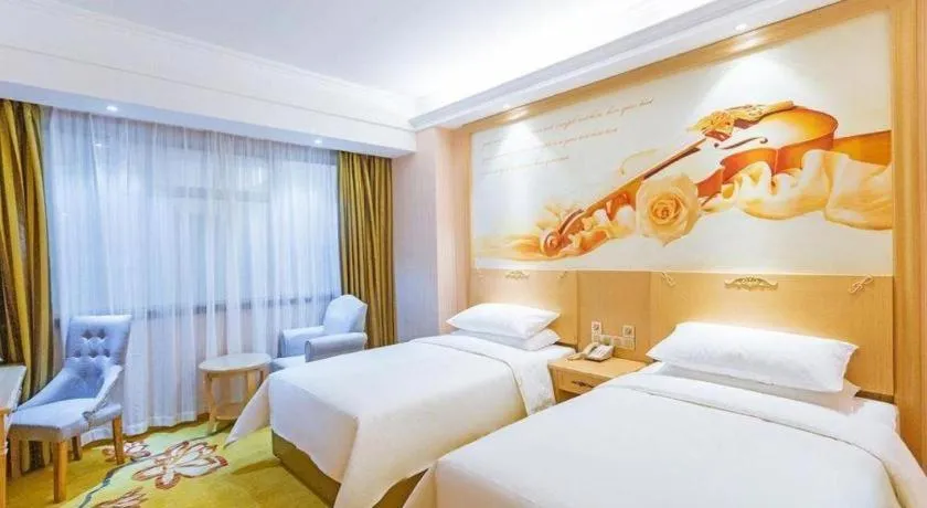 Bed in Vienna Hotel Shandong Zaozhuang Qingtan Road