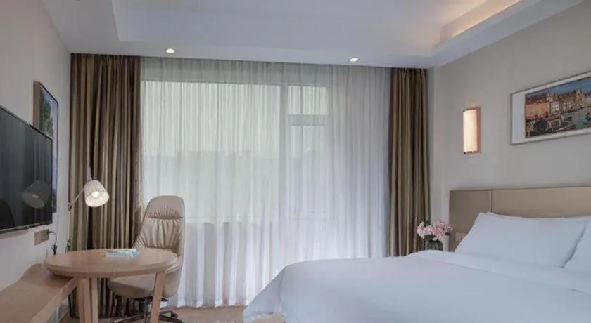 Vienna Hotel Shijiazhuang Zhengding Ancient Town