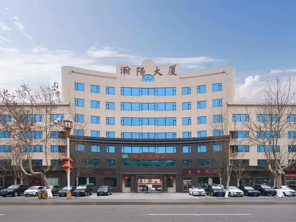 Vienna Hotel Shijiazhuang Zhengding Ancient Town Vienna Hotel Shijiazhuang Zhengding Ancient Town