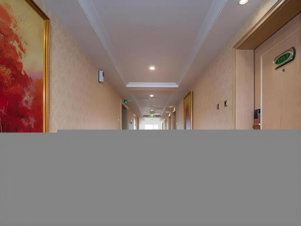 Vienna Hotel Shandong Qingzhou Ancient City