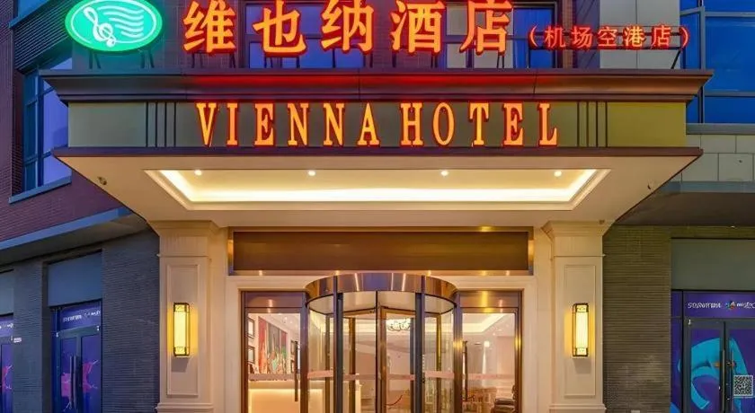 Vienna Hotel Tianjin Binhai International Airport Free Trade Zone