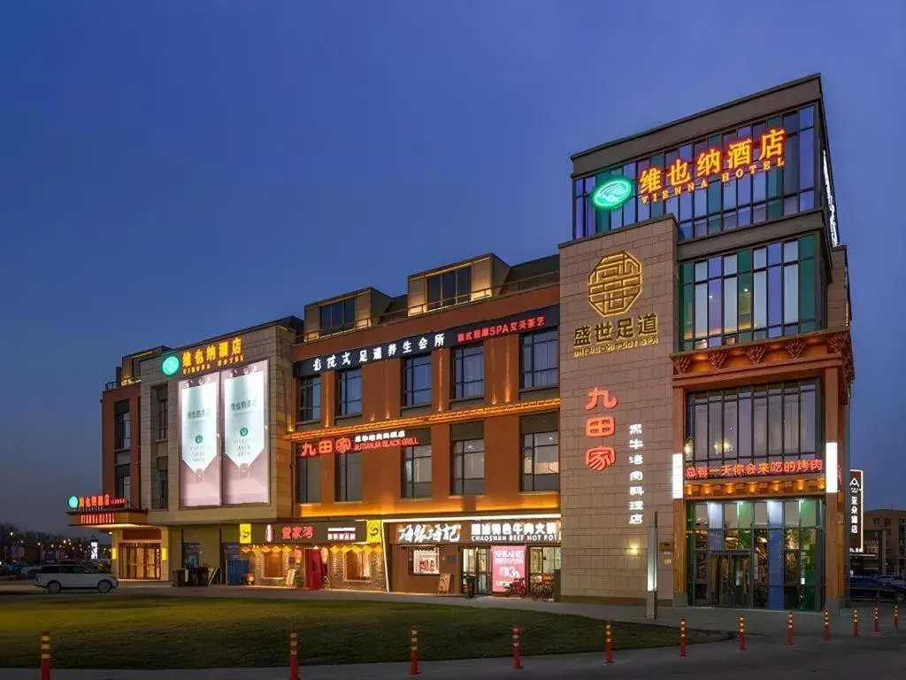Vienna Hotel Tianjin Binhai International Airport Free Trade Zone Vienna Hotel Tianjin Binhai International Airport Free Trade Zone