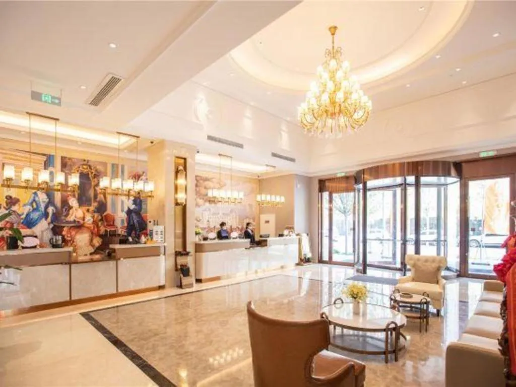 Vienna Hotel Tianjin Jinzhong Street