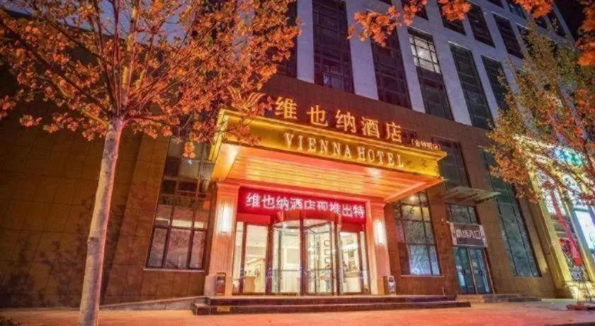 Vienna Hotel Tianjin Jinzhong Street