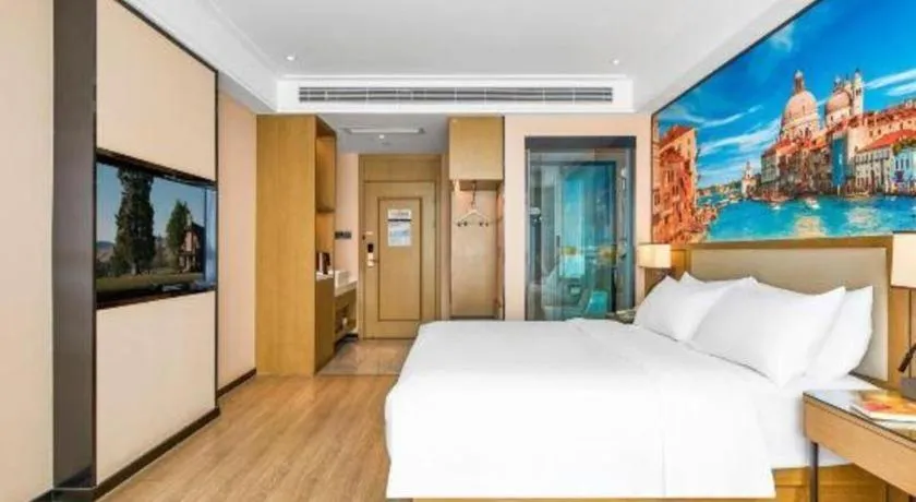 Bed in Vienna Hotel Tianjin Jinzhong Street