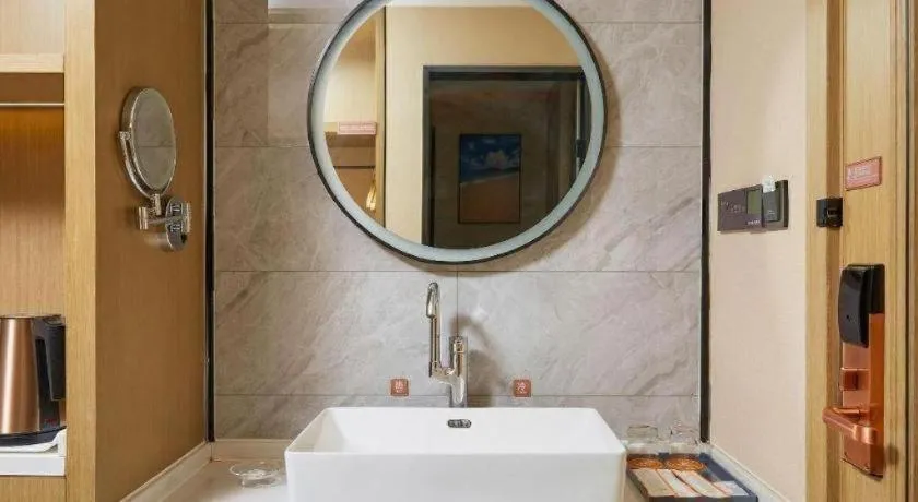 Vienna Hotel Tianjin Jinzhong Street