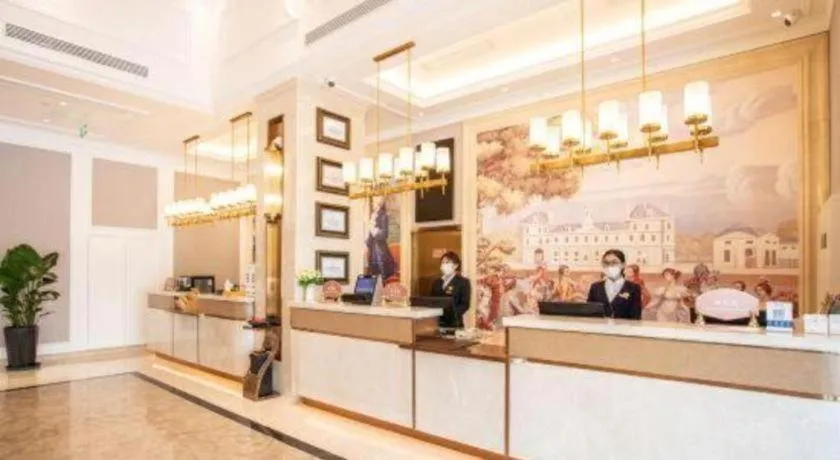 Vienna Hotel Tianjin Jinzhong Street