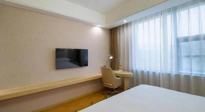 Bed in Vienna Hotel Nanchang Wanli