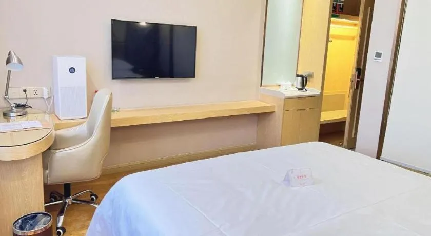 Bed in Vienna Hotel Nanchang Wanli