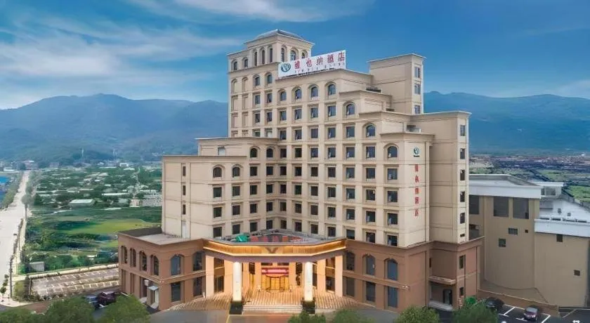 Vienna Hotel Nanchang Wanli