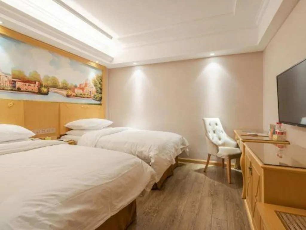 Bed in Vienna Hotel Hangzhou West Lake Qingchun Road