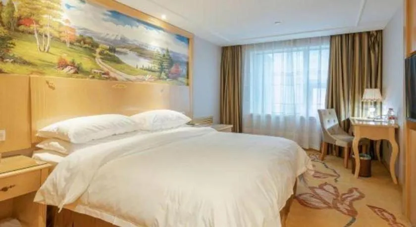 Bed in Vienna Hotel Hangzhou West Lake Qingchun Road