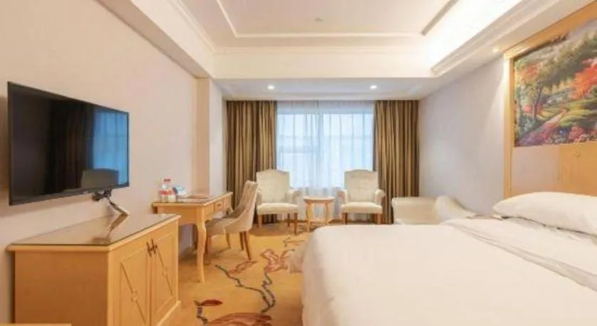 Bed in Vienna Hotel Hangzhou West Lake Qingchun Road
