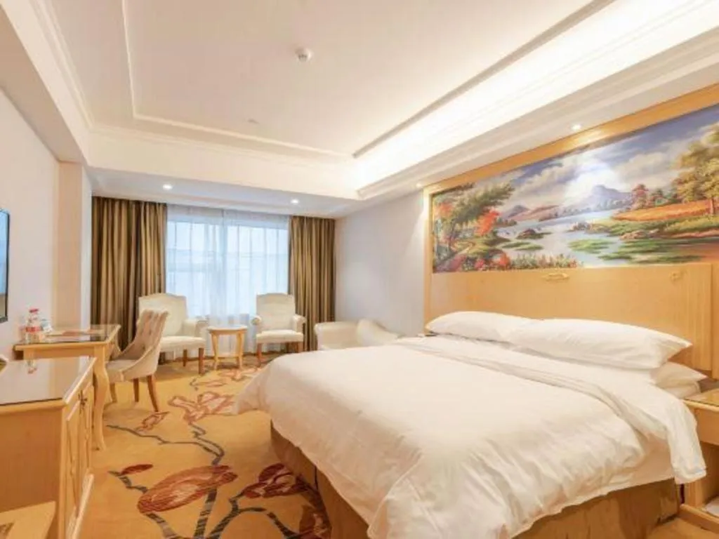 Bed in Vienna Hotel Hangzhou West Lake Qingchun Road