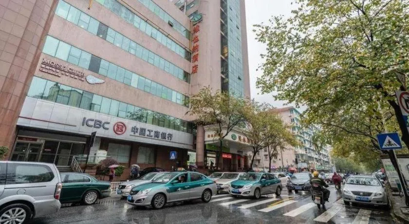 Vienna Hotel Hangzhou West Lake Qingchun Road