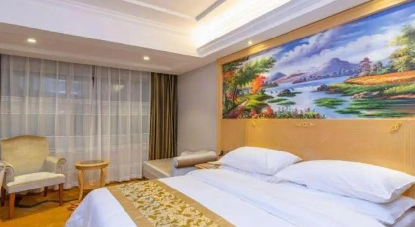 Bed in Vienna Hotel Hangzhou West Lake Qingchun Road