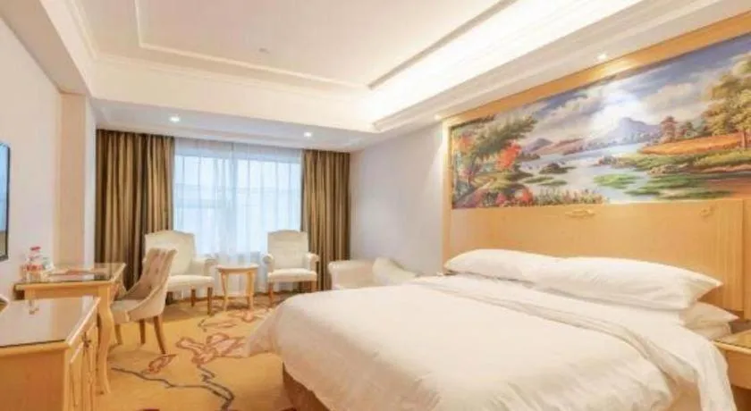Bed in Vienna Hotel Hangzhou West Lake Qingchun Road