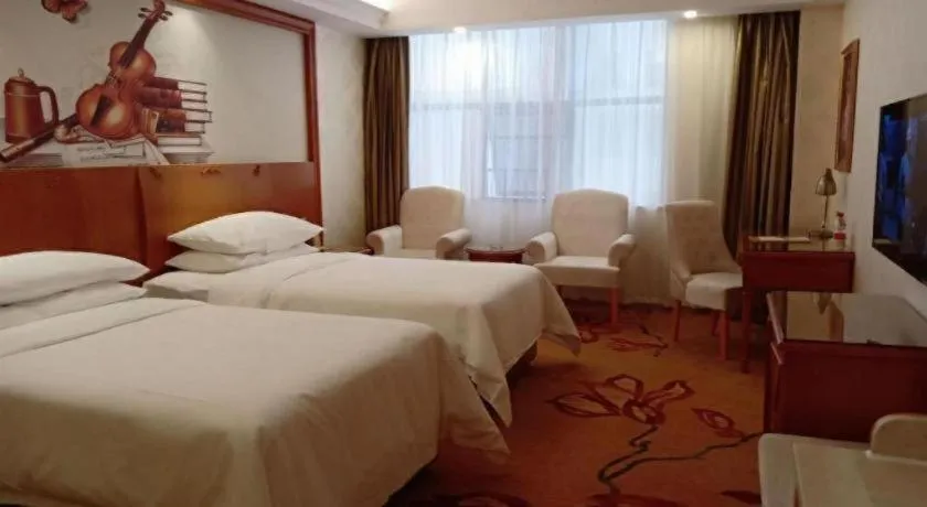 Bed in Vienna Hotel Hunan Shaoyang South Railway Station