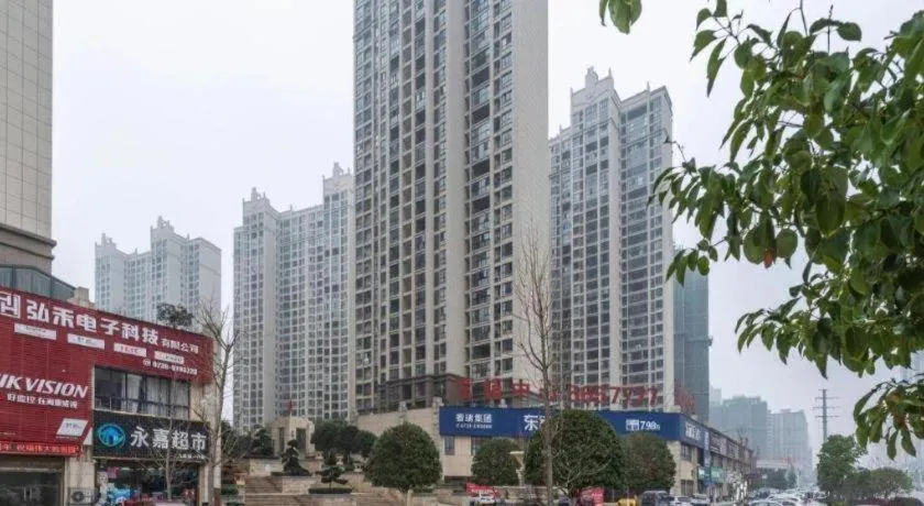 Vienna Hotel Hunan Shaoyang South Railway Station