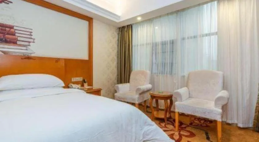 Bed in Vienna Hotel Hunan Shaoyang South Railway Station