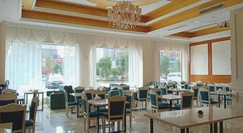 Vienna Hotel Hunan Shaoyang South Railway Station
