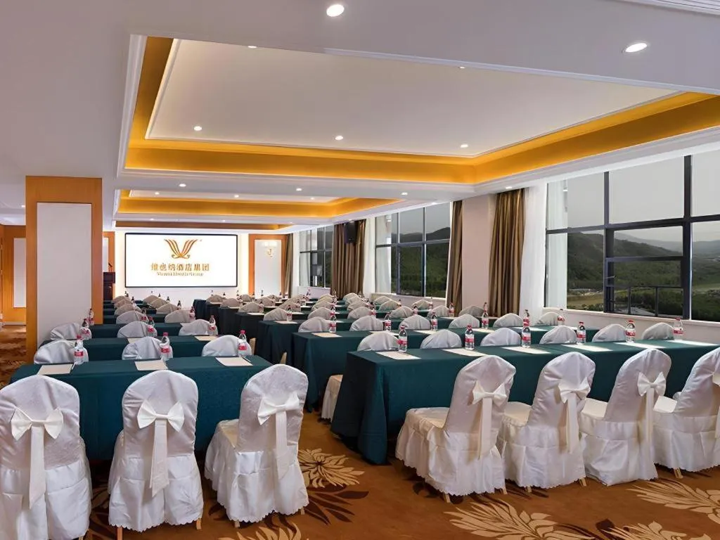 Vienna Hotel Hunan Shaoyang South Railway Station