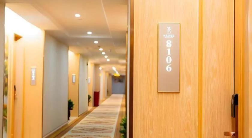 Vienna Hotel Chongqing Jiefangbei Hongyadong