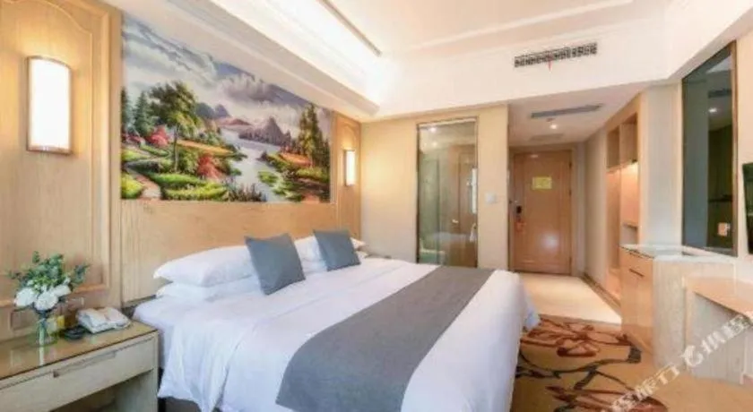 Bed in Vienna Hotel Chongqing Jiefangbei Hongyadong