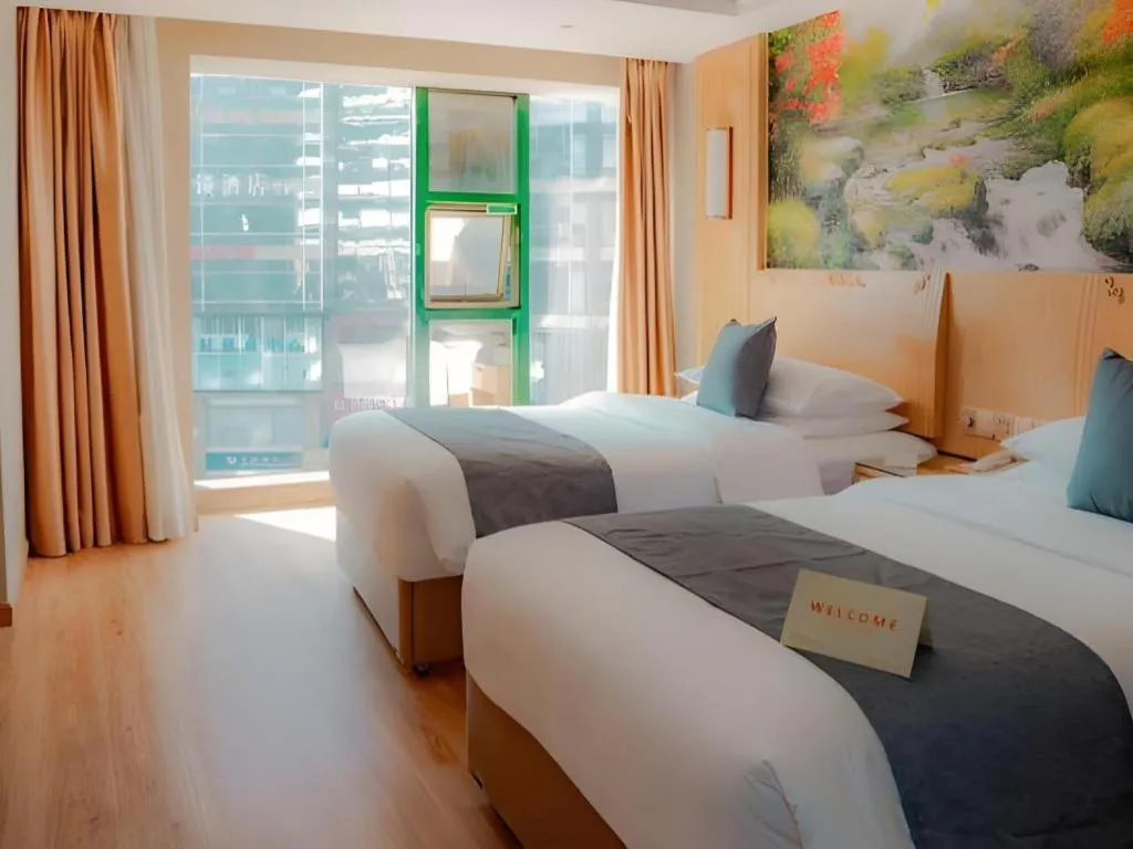 Bed in Vienna Hotel Chongqing Jiefangbei Hongyadong