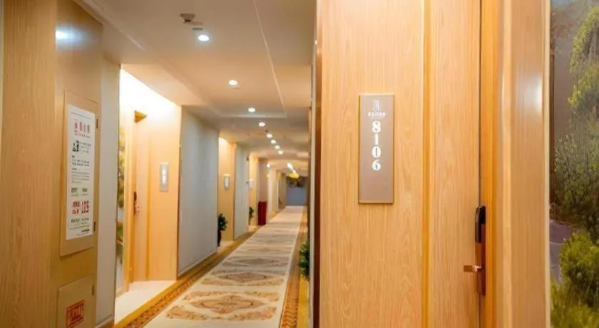 Vienna Hotel Chongqing Jiefangbei Hongyadong