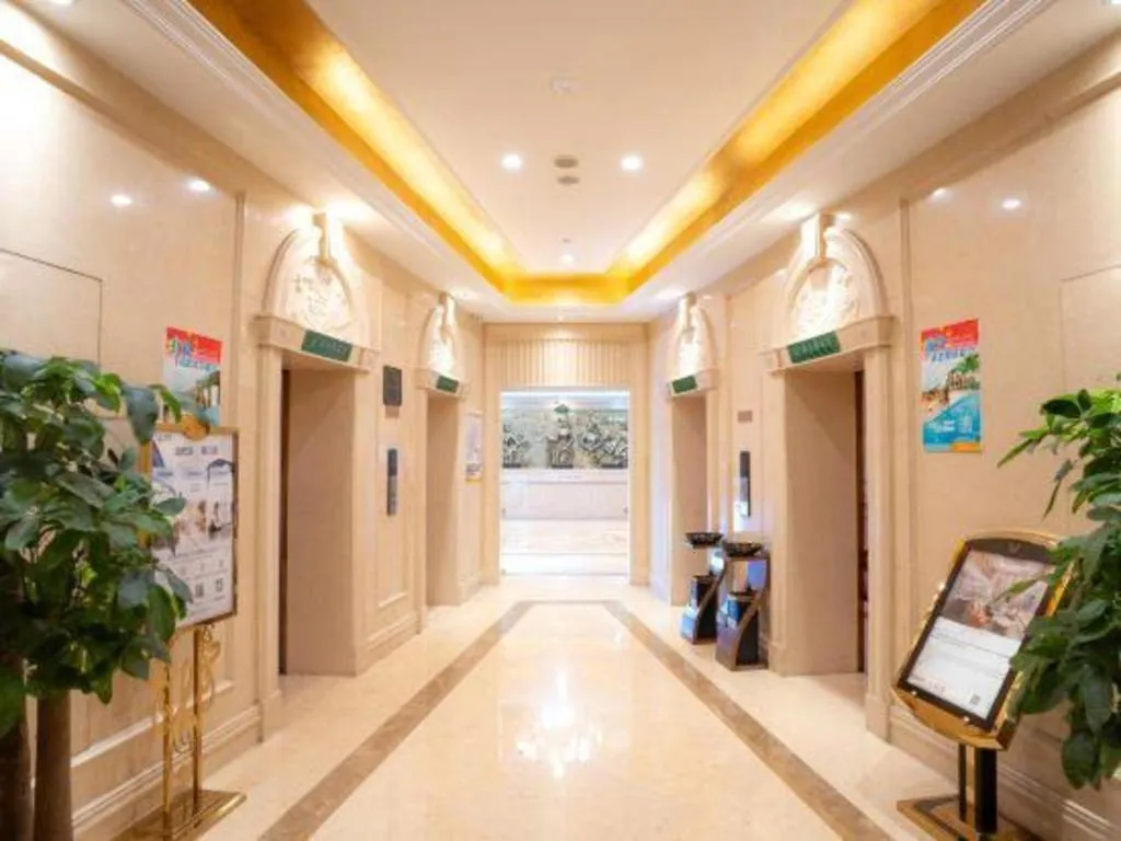 Vienna Hotel Chongqing Jiefangbei Hongyadong