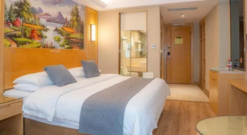 Bed in Vienna Hotel Chongqing Jiefangbei Hongyadong