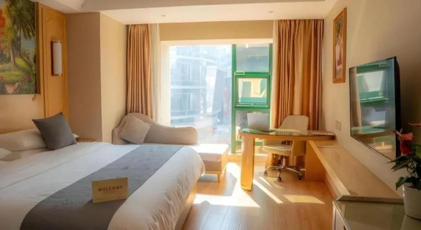 Bed in Vienna Hotel Chongqing Jiefangbei Hongyadong