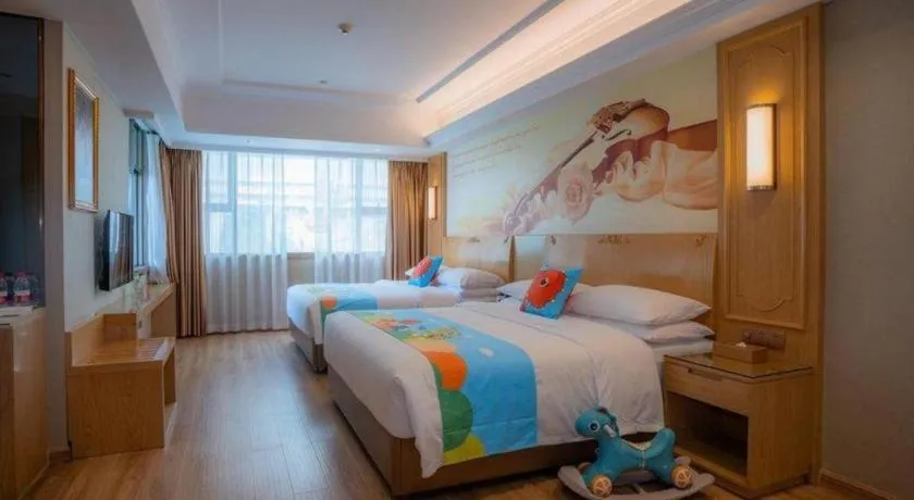 Bed in Vienna Hotel Chongqing Jiefangbei Hongyadong