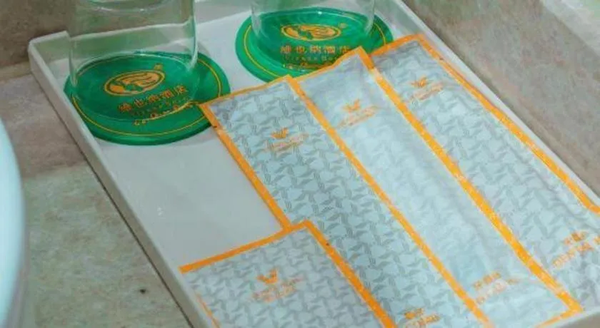 Vienna Hotel Chongqing Jiefangbei Hongyadong